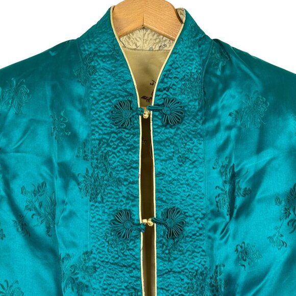 Solz Squirrel Vtg Chinese Reversible Satin Jacket Medium Frog Closure Embroidery - Picture 7 of 10